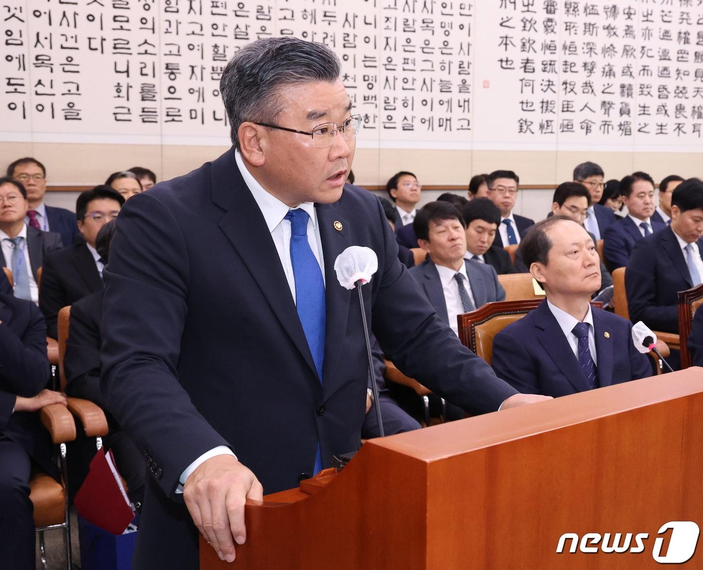 유병호 감사원 사무총장이 26일 서울 여의도 국회에서 열린 법제사법위원회의 법무부, 감사원, 헌법재판소 등에 대한 종합감사에서 의원들의 질의에 답변하고 있다. 2023.10.26/뉴스1 ⓒ News1 송원영 기자