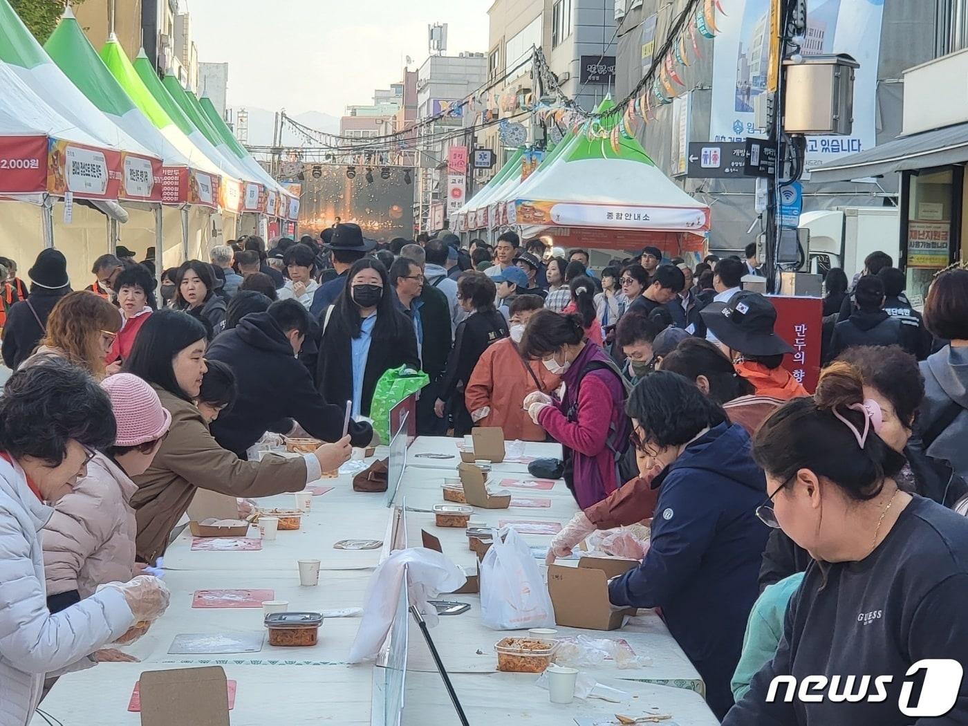 &#39;2023 원주 만두축제&#39; 자료사진. ⓒ News1 신관호 기자