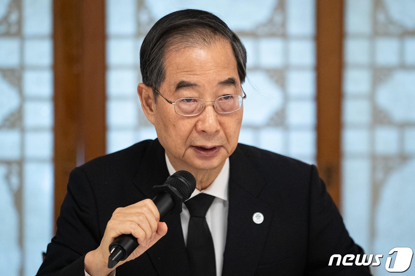 한덕수 국무총리가 29일 서울 종로구 총리공관에서 열린 고위당정협의회에서 모두 발언을 하고 있다. 2023.10.29/뉴스1 ⓒ News1 유승관 기자