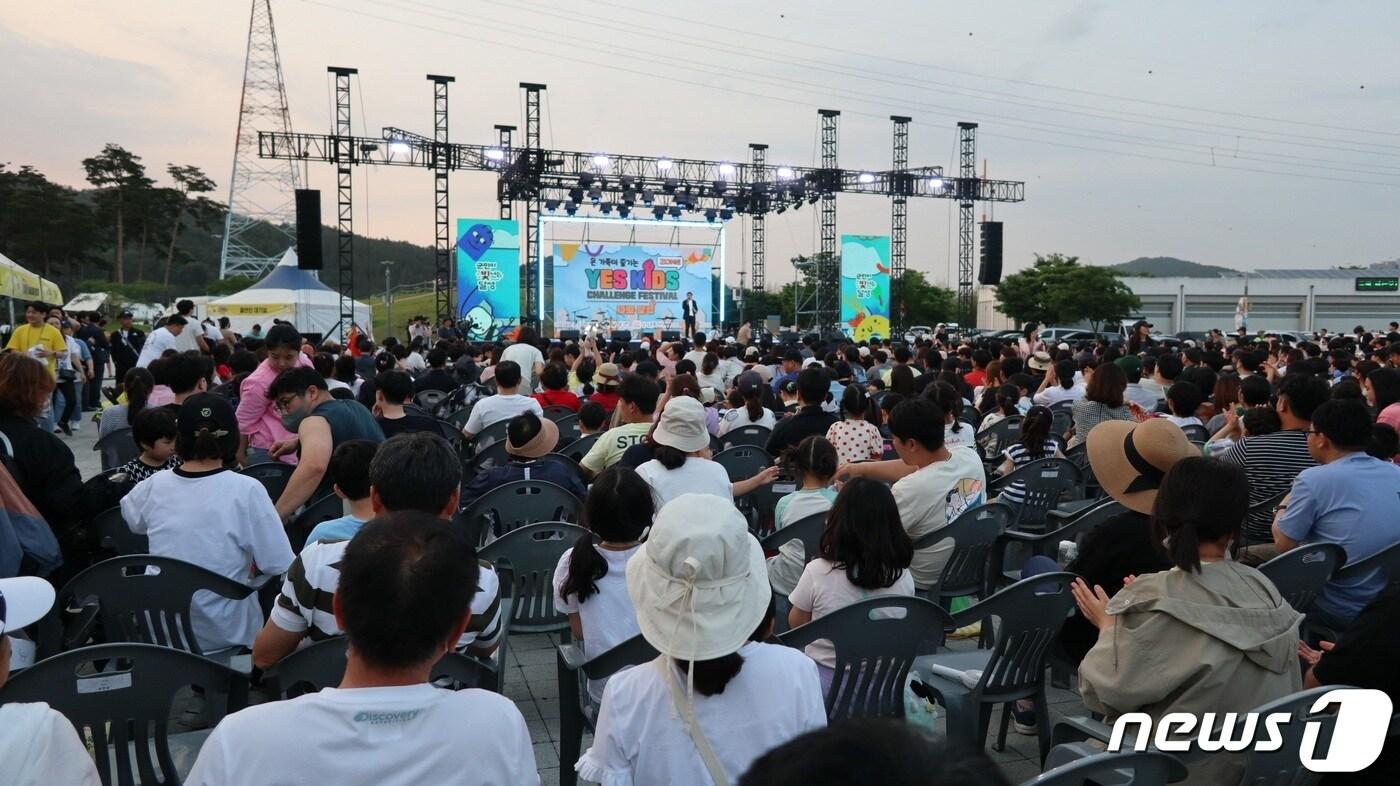 &#39;YES! 키즈존&#39; 행사를 즐기고 있는 시민들 모습.&#40;대구 달성군 제공&#41;