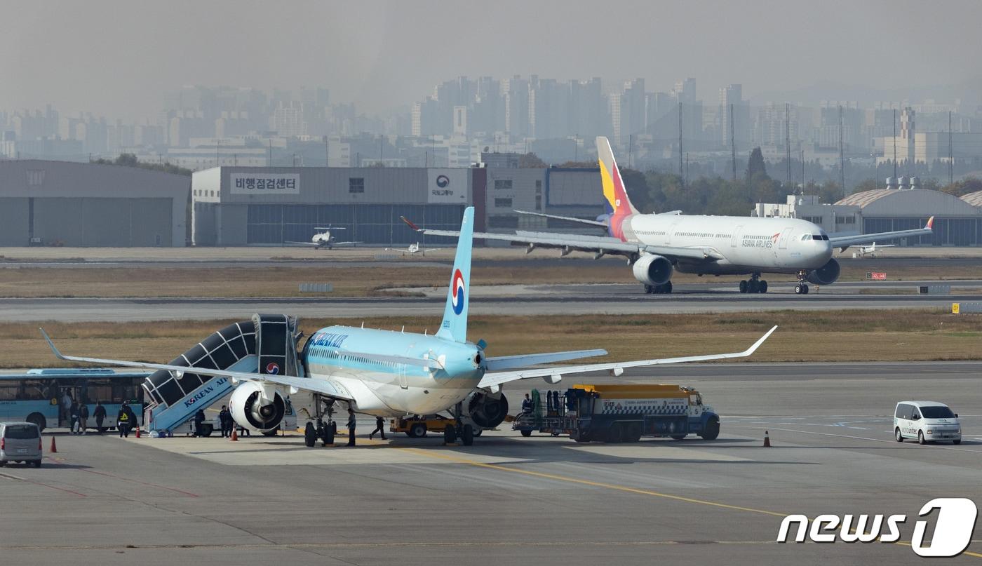 사진은 서울 강서구 김포공항 활주로. 2023.10.30/뉴스1 ⓒ News1 이재명 기자