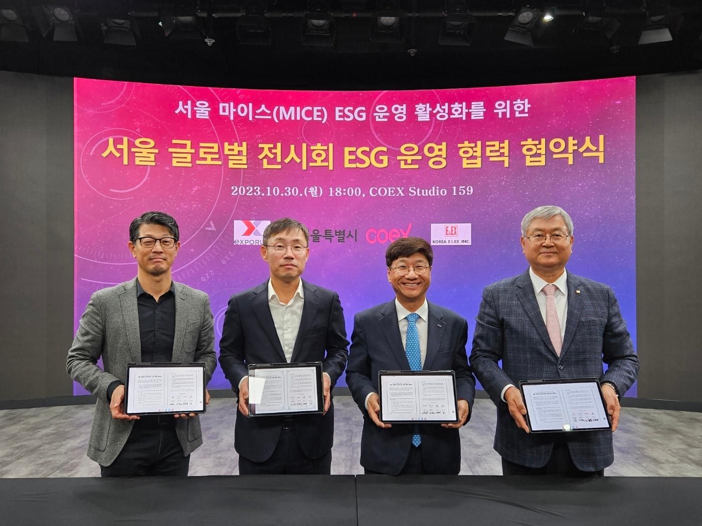 서울시는 지난 30일, 코엑스, 엑스포럼, 한국이앤엑스 등 3개 기관과 함께 &#39;서울 글로벌 전시회 ESG 운영 협력 업무협약&#39;을 체결했다고 31일 밝혔다. &#40;서울시 제공&#41;