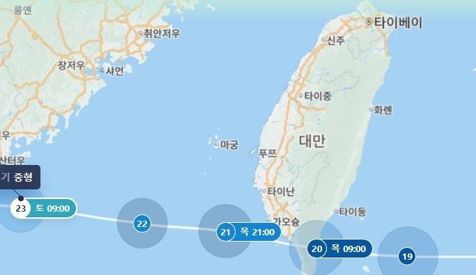 제14호 태풍 &#39;고이누&#39;&#39; 예상 이동 경로. 4일 기상청 갈무리