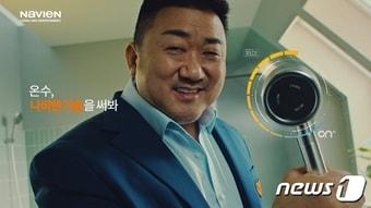 경동나비엔 TVC 스틸컷 &#40;경동나비엔 제공&#41;