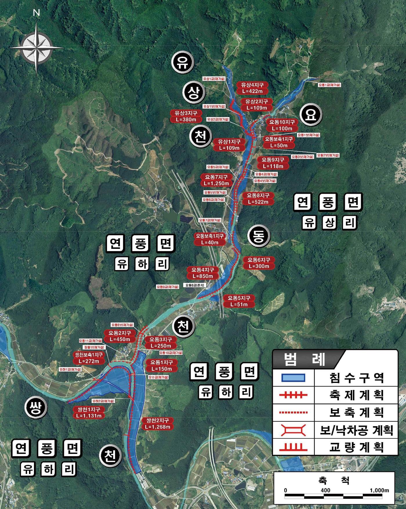 충북 괴산군이 내년에 추진하는 재해예방사업 계획도.&#40;괴산군 제공&#41;/뉴스1