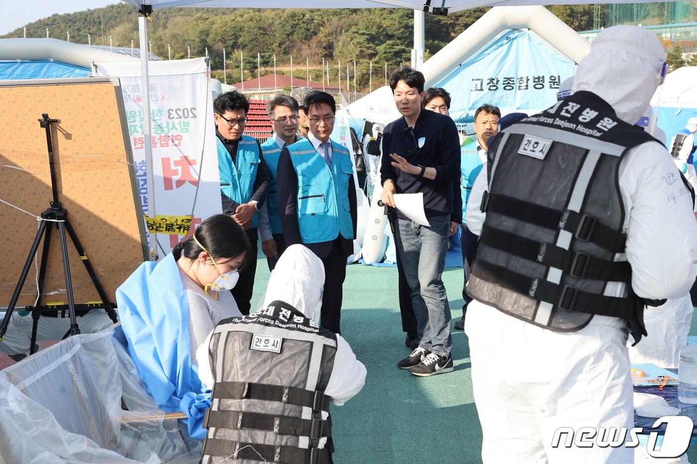  전북 고창군은 1일 오후 한빛원전 방사능 누출사고를 가정해 ‘2023 한빛원전 방사능방재 연합훈련’을 실시했다.&#40;고창군 제공&#41;2023.11.1/뉴스1