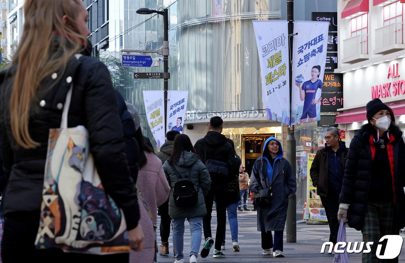  서울 중구 명동거리. ⓒ News1 장수영 기자