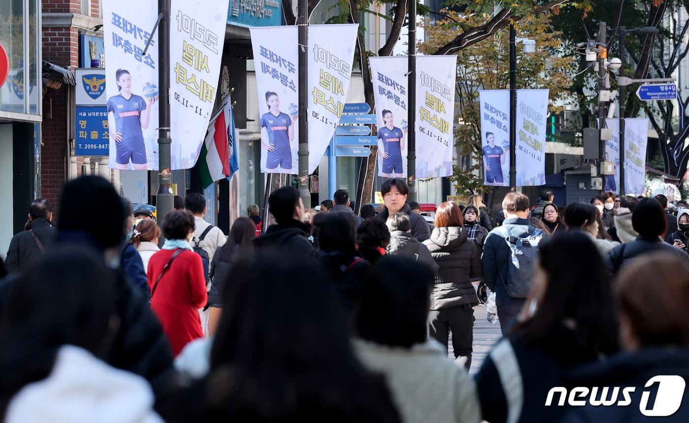 서울 중구 명동거리.&#40;사진과 기사는 관계없음&#41;ⓒ News1 장수영 기자