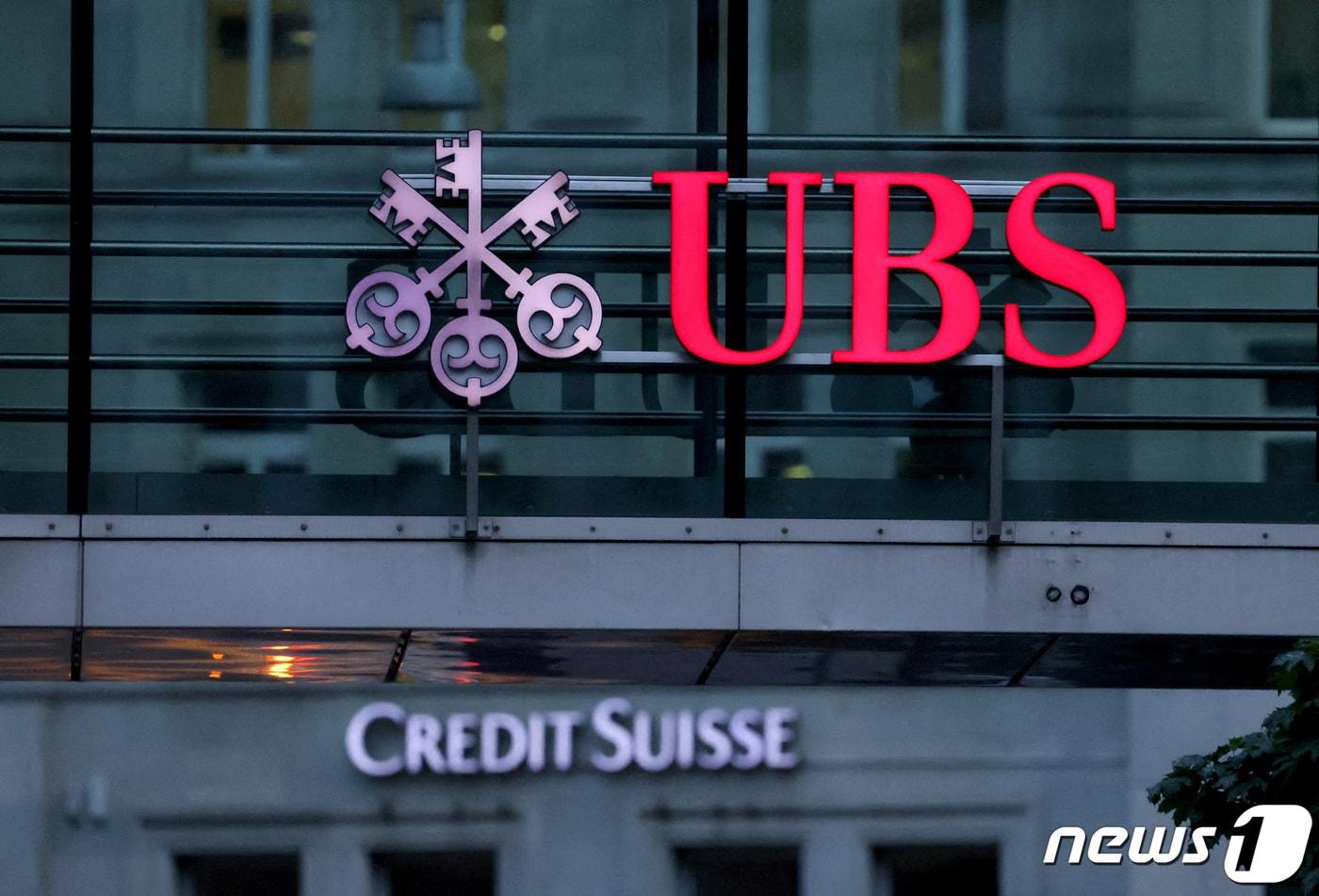 유럽계 투자은행 UBS 로고. ⓒ 로이터=뉴스1 ⓒ News1 박형기 기자