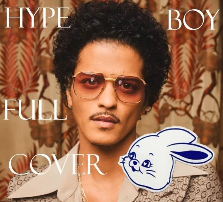 유튜브 채널 &#39;WhoAmI AiCover&#39;의 &#39;Hype Boy - Bruno Mars &#40;Original by Newjeans&#41; &#40;AI COVER&#41;&#39; 동영상 섬네일