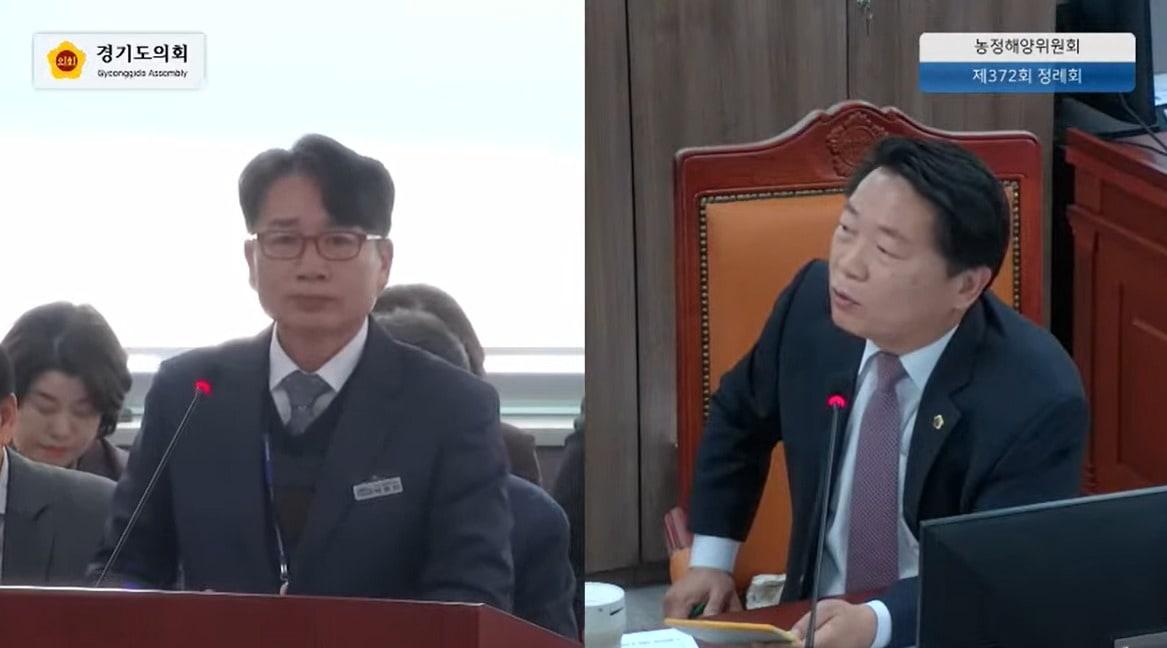 경기도의회 방성환 의원&#40;국민의힘·성남5, 사진 오른쪽&#41;이 22일 도청 농수산생명과학국을 대상으로 한 종합감사에서 ‘농어민기회소득’의 절차상 문제를 지적하고 있다.&#40;경기도의회 생중계 캡처&#41;/