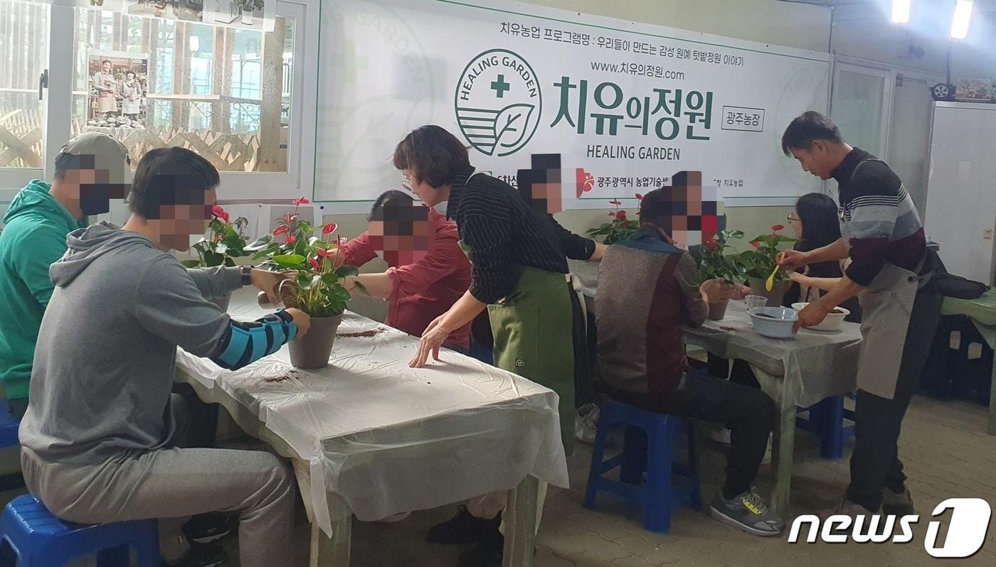 광주시농업기술센터가 알코올 중독 치유를 위한 &#39;마음채움&#39; 프로그램을 운영한다&#40;광주농업기술센터 제공&#41; 2023.11.23/뉴스1