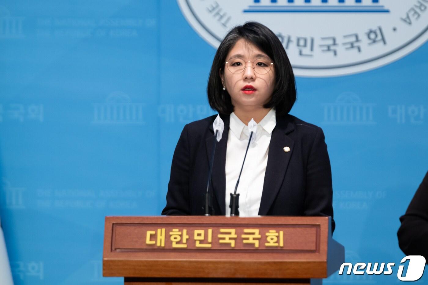 기자회견하는 용혜인 기본소득당 대표@News1&#40;기본소득당 제공&#41;