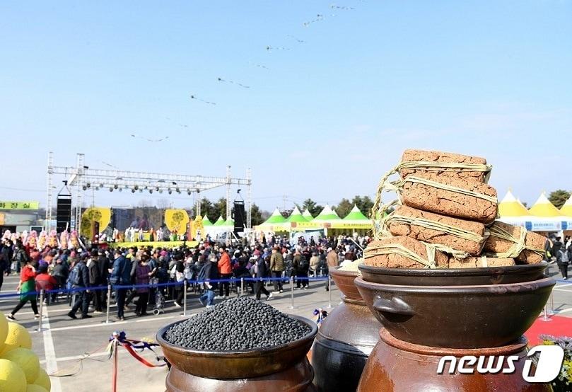 파주 장단콩 축제가 열린 임진각 광장. &#40;파주시 제공&#41;