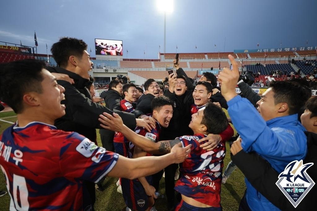 짜릿한 역전 우승을 거둔 김천 상무&#40;한국프로축구연맹 제공&#41;