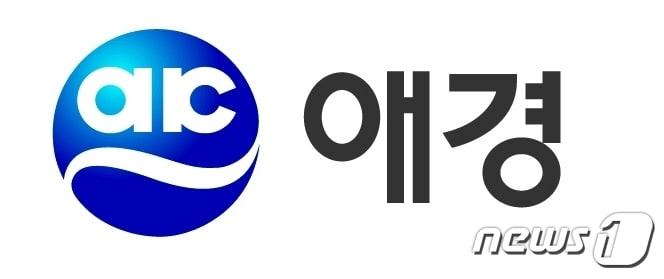 CI&#40;애경산업제공&#41;