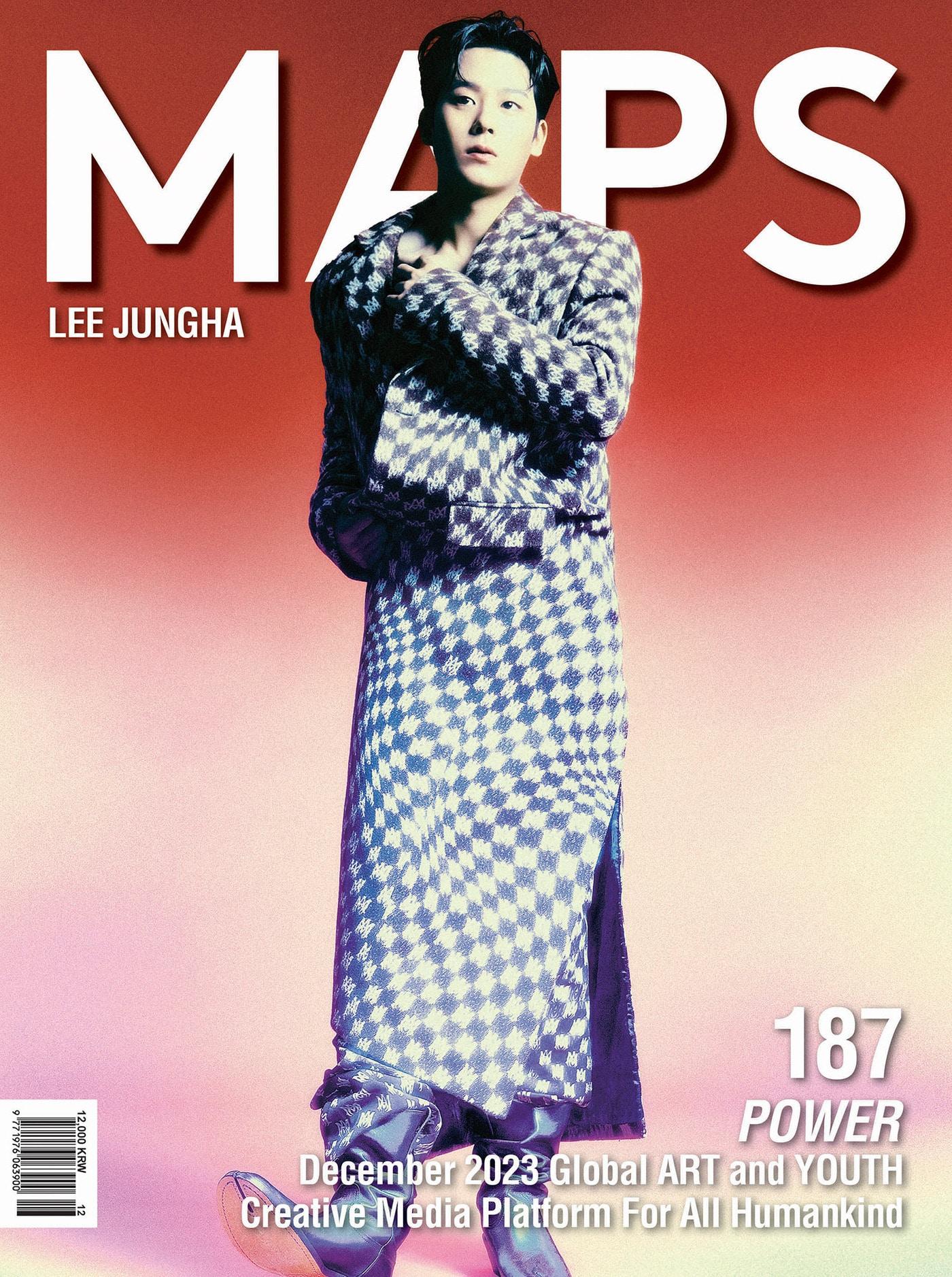 이정하, 사진=MAPS