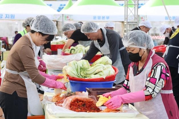 지난해 열린 괴산 김장축제.&#40;자료사진&#41;/뉴스1