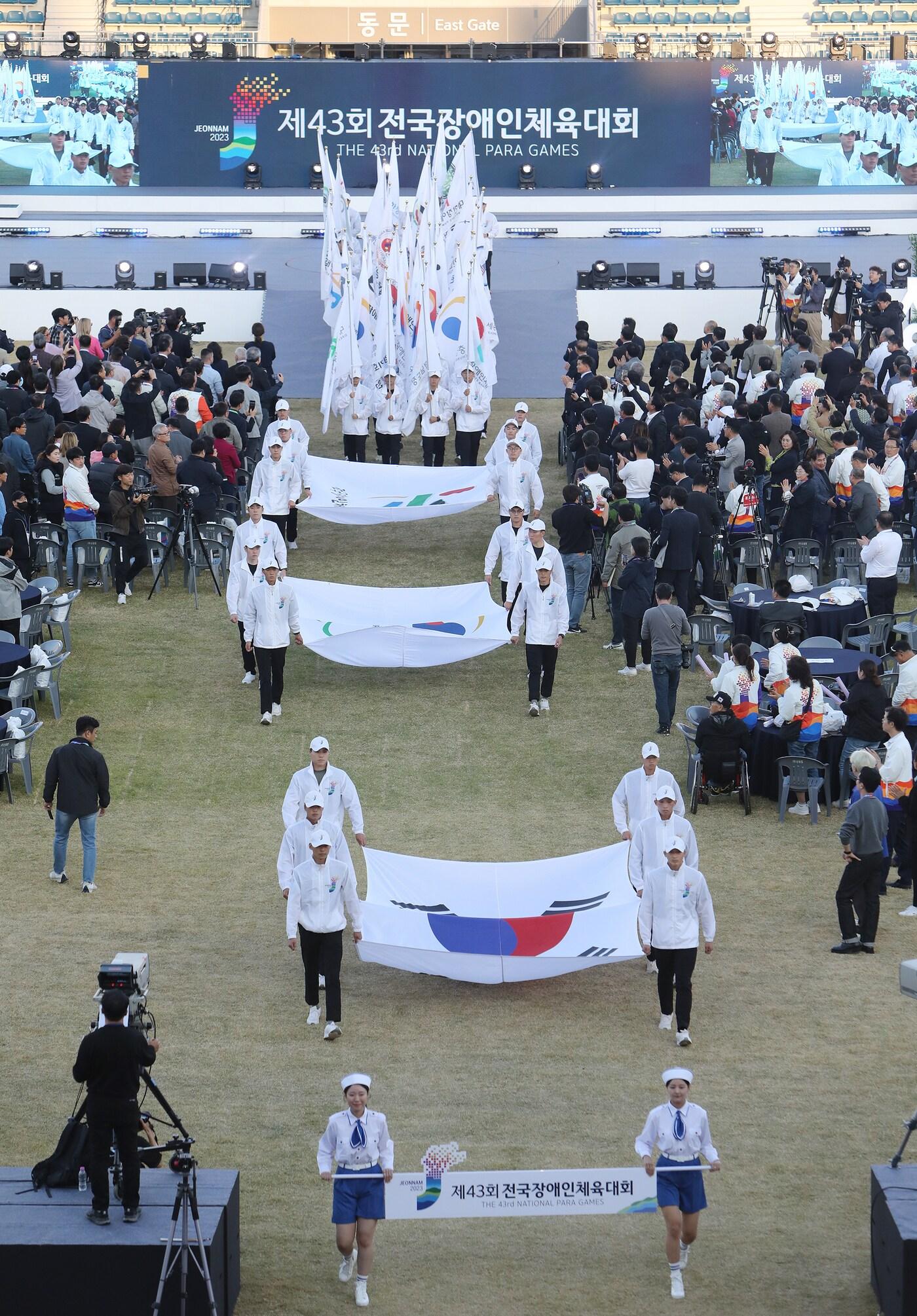 제43회 전국장애인체육대회가 3일 목포종합경기장에서 개막했다. &#40;대한장애인체육회 제공&#41;