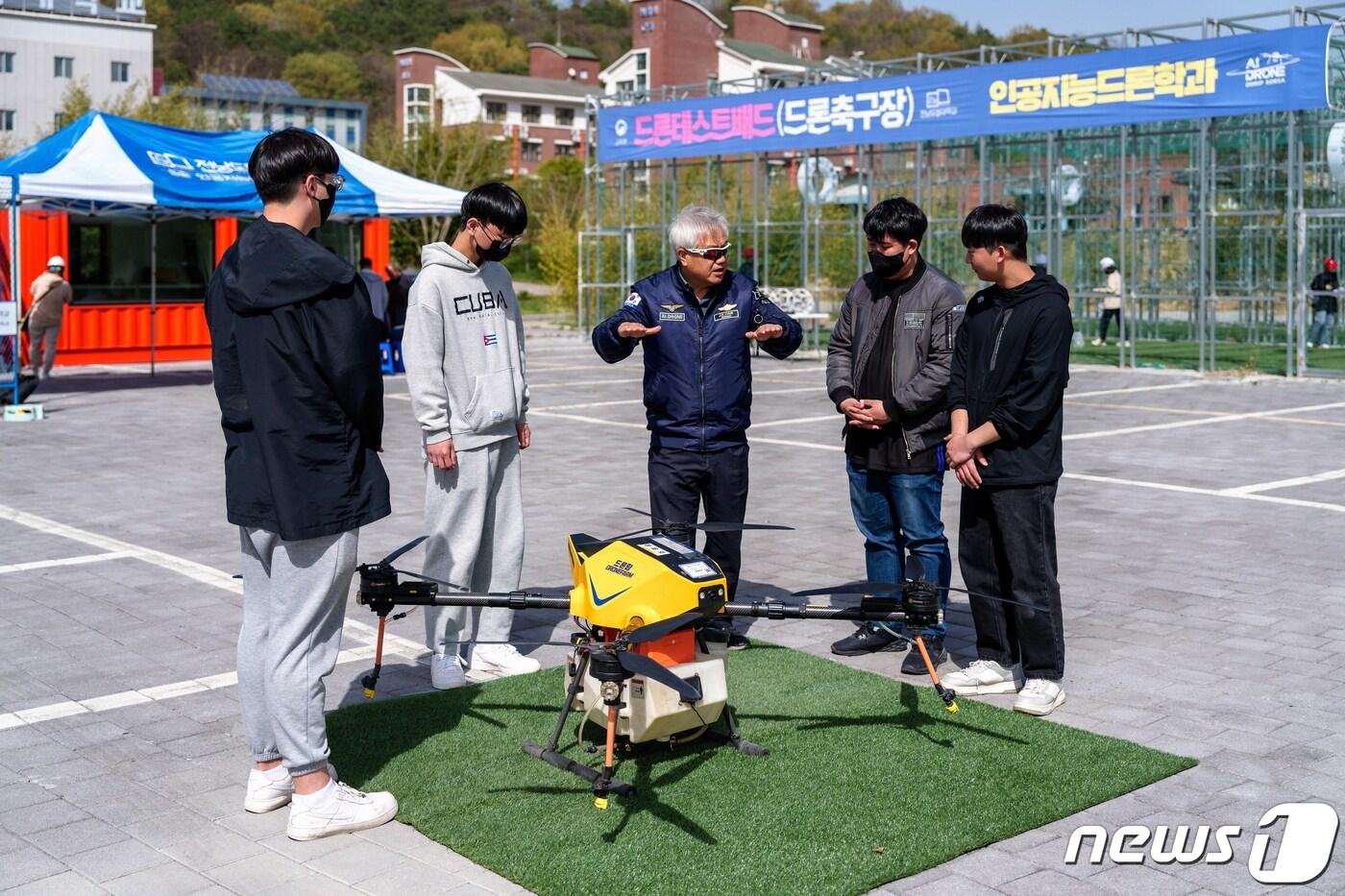 전남도립대 드론 실습 모습.&#40;전남도립대 제공&#41; 2023.11.5/뉴스1