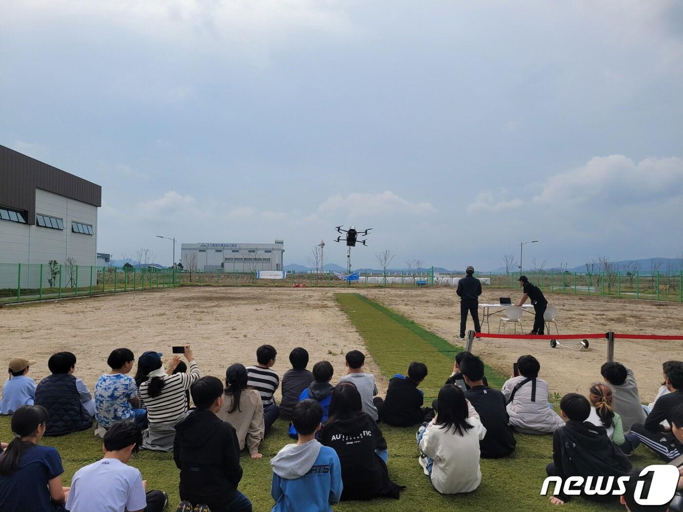 2023 고흥 드론·UAM 엑스포&#39;에서 K-UAM&#40;한국형 도심항공교통&#41; 실증을 시연하고 있다&#40;고흔군 제공&#41;2023.11.6/ 