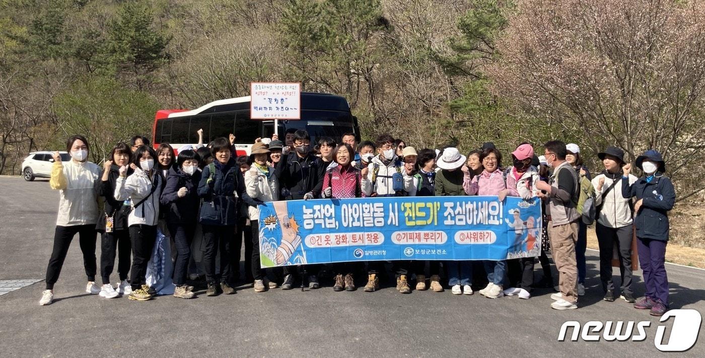 보성군이 쯔쯔가무시증 환자 급증에 따라 진드기에게 물리지 않도록 예방수칙 준수를 당부했다&#40;보성군 제공&#41;2023.11.6/ 