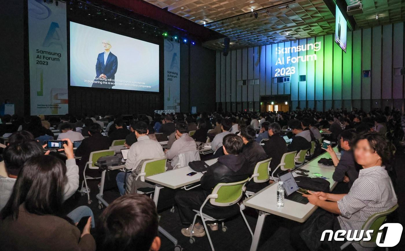 2023년 제7회 삼성 AI 포럼 현장.  2023.11.7/뉴스1 ⓒ News1 김성진 기자