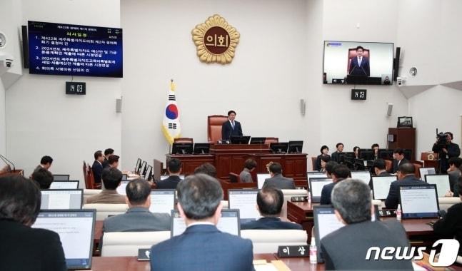 제주도의회 본회의장.&#40;제주도의회 제공&#41; ⓒ News1 오미란 기자