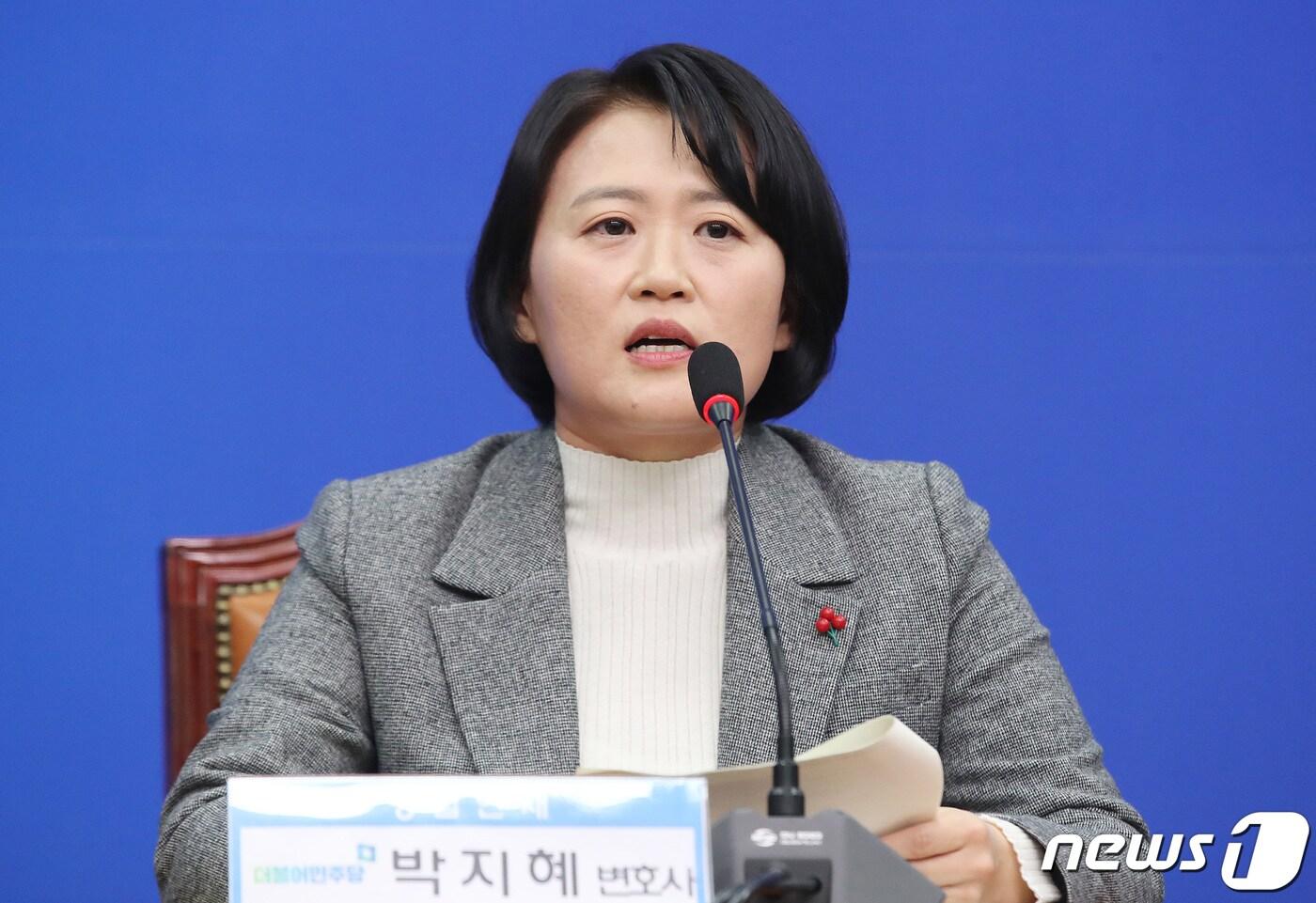 더불어민주당 인재영입 1호 인사인 박지혜 변호사./뉴스1 ⓒ News1 임세영 기자