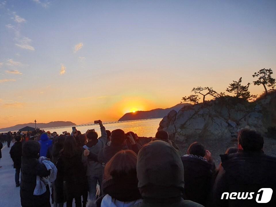 해남 땅끝마을 땅끝해넘이 해맞이 축제 &#40;해남군 제공&#41;/뉴스1 