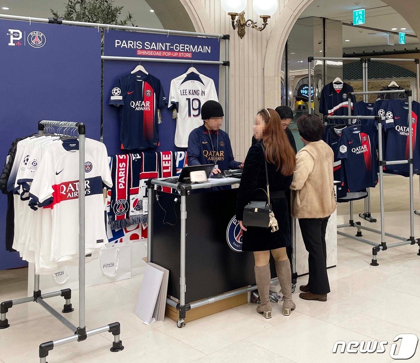 대전신세계 PSG 팝업.&#40;신세계백화점 제공&#41;