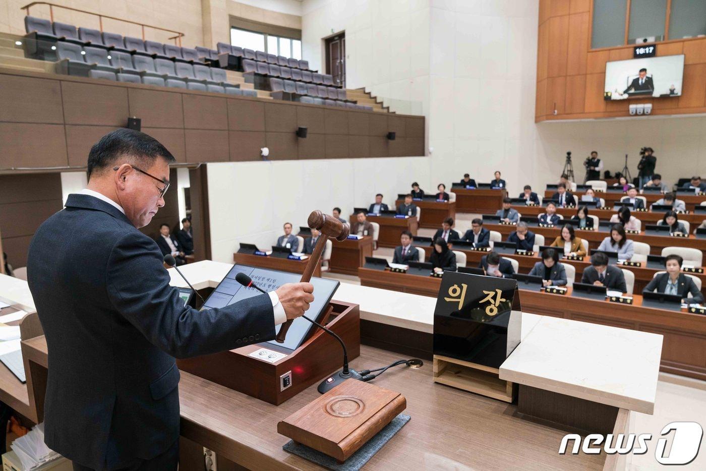 용인시의회 제277회 제2차 정례회 제5차 본회의 모습.&#40;용인시의회 제공&#41;&#41;