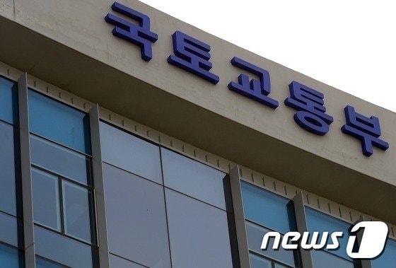 &#40;사진은 기사 내용과 무관함&#41; / 뉴스1 ⓒ News1 