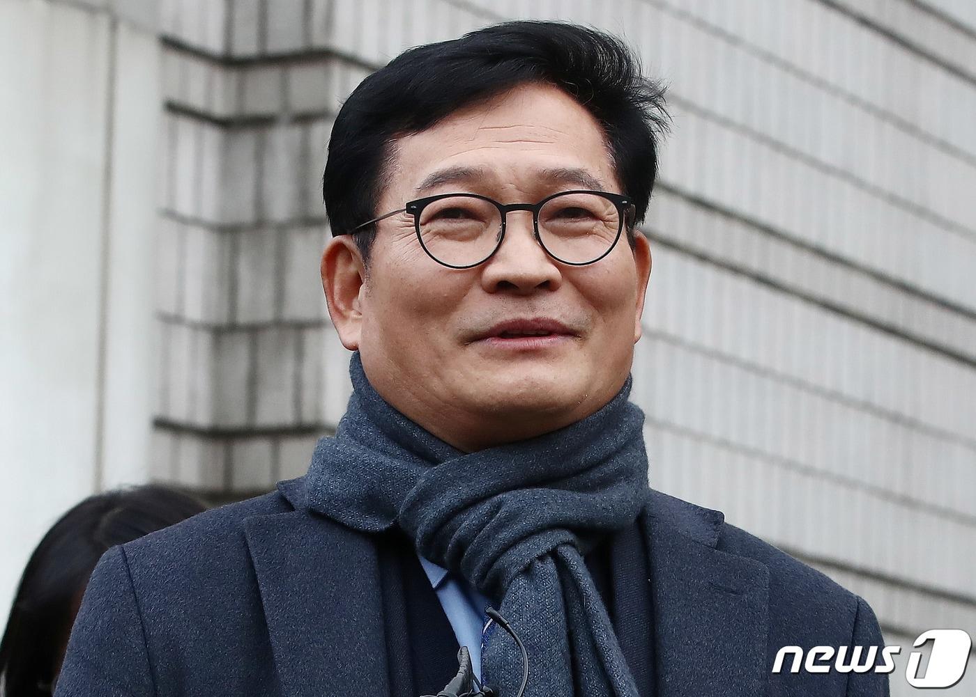 &#39;더불어민주당 전당대회 돈봉투 살포&#39;에 관여한 혐의를 받는 송영길 전 대표. 2023.12.18/뉴스1 ⓒ News1 박세연 기자