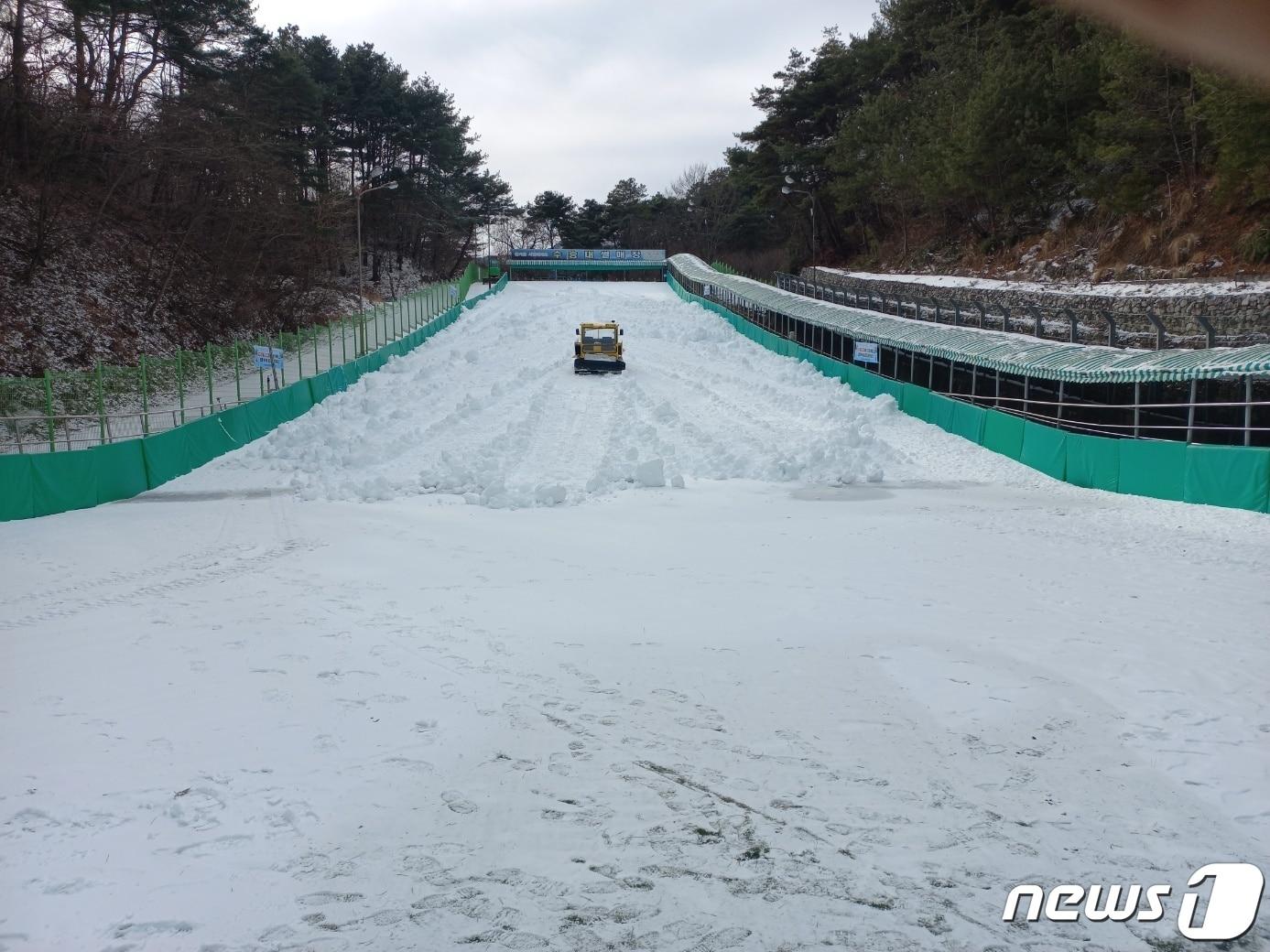 거창군 수승대 눈썰매장&#40;거창군 제공&#41;.