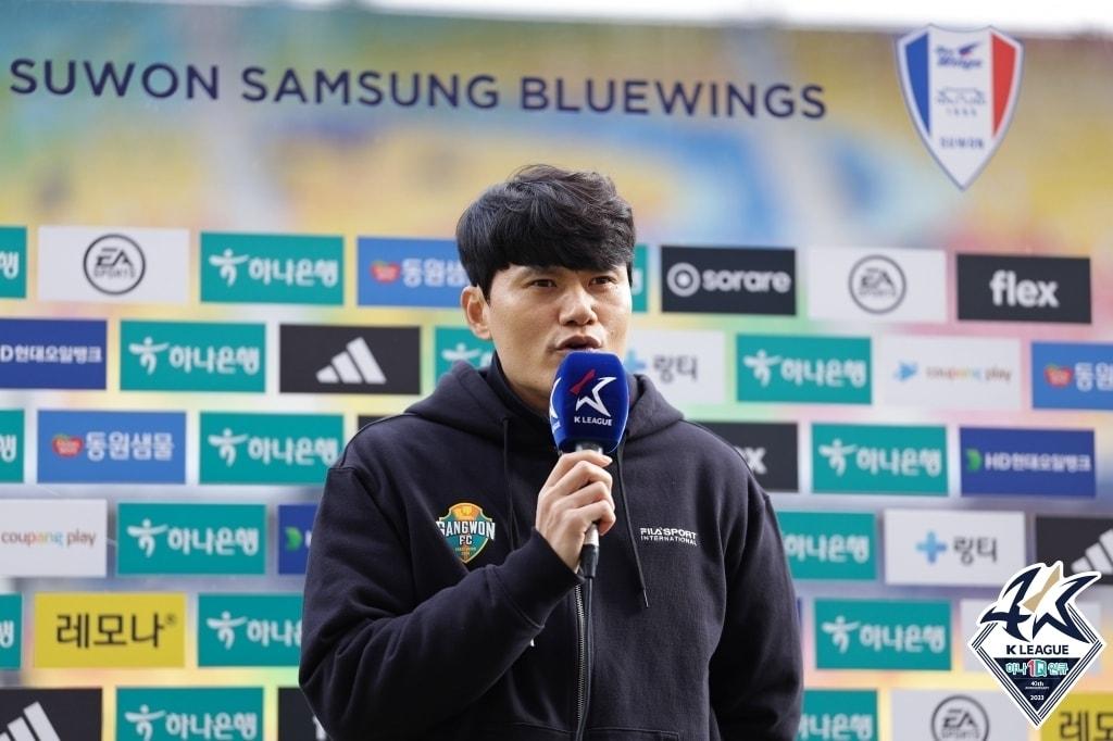 정경호 강원 수석코치 &#40;한국프로축구연맹 제공&#41;