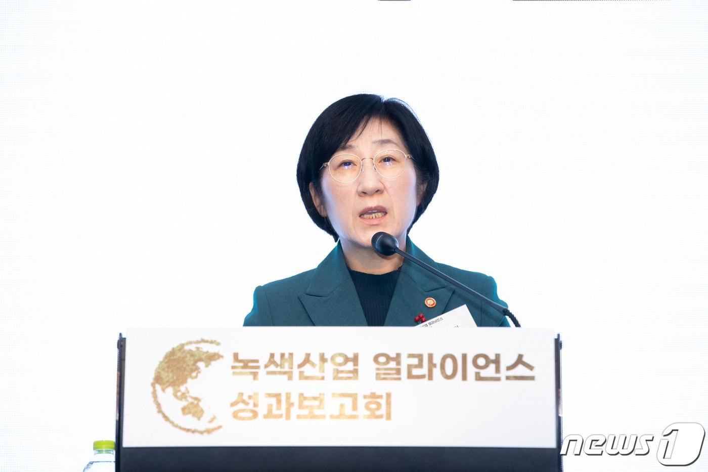 한화진 환경부 장관이 서울 여의도 콘래드 호텔에서 열린 ‘녹색산업 협의체 성과보고회’에서 개회사를 하고 있다. &#40;환경부 제공&#41; 2023.12.21/뉴스1