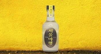 전통주 &#39;서울야행&#39;. &#40;서울시 제공&#41;