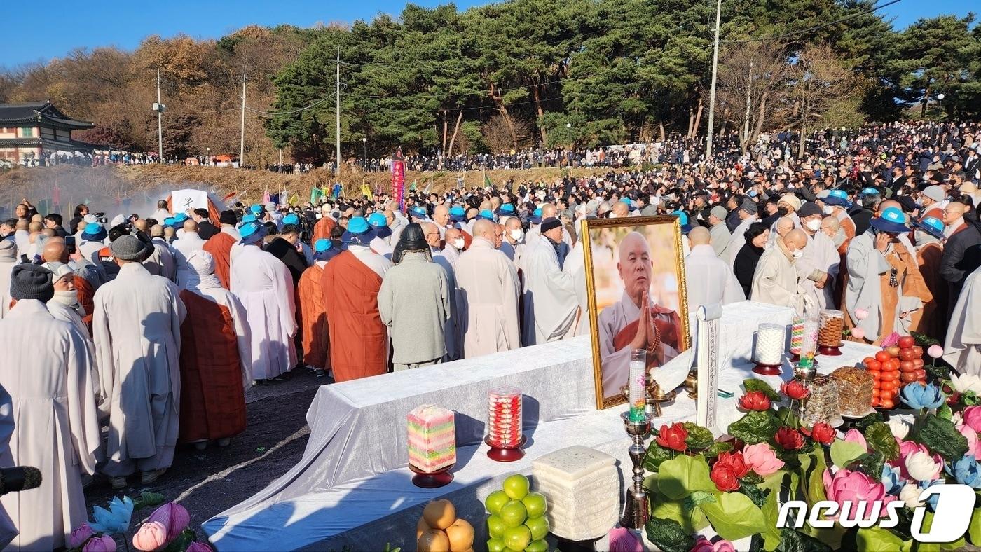 경기 화성시 대한불교조계종 제2교구본사 용주사에서 거행된 자승스님 다비식. 2023.12.2/뉴스1 ⓒ News1 최대호 기자