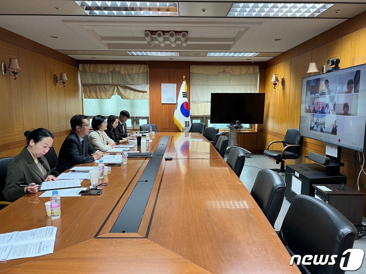 제4차 경제안보담당관 회의.&#40;외교부 제공&#41;