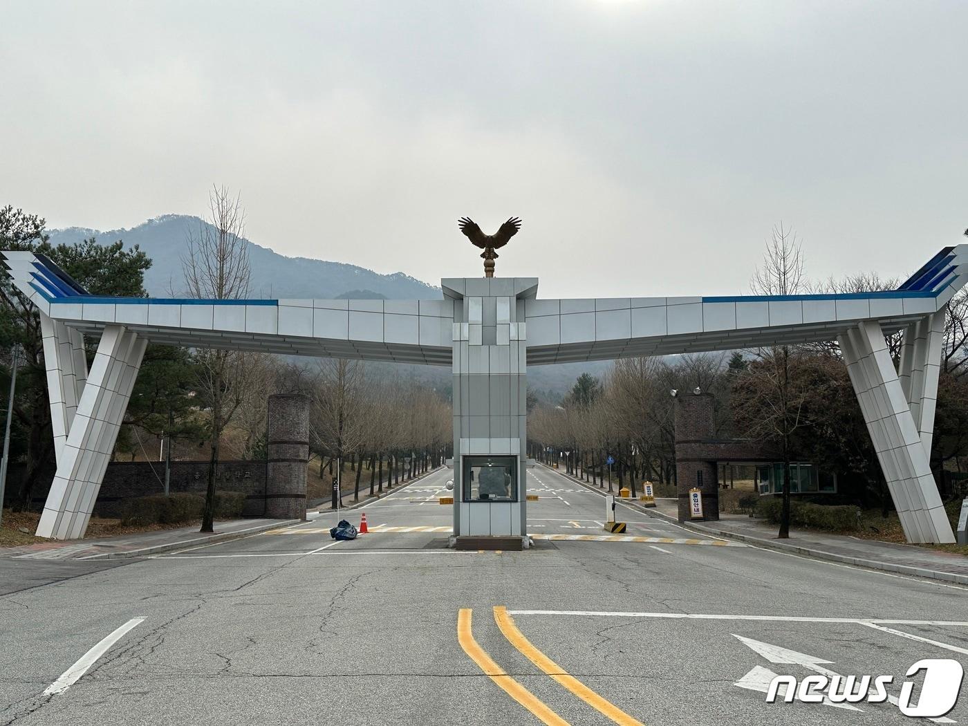 충북 충주 소재 중앙경찰학교 ⓒ News1 윤원진 기자