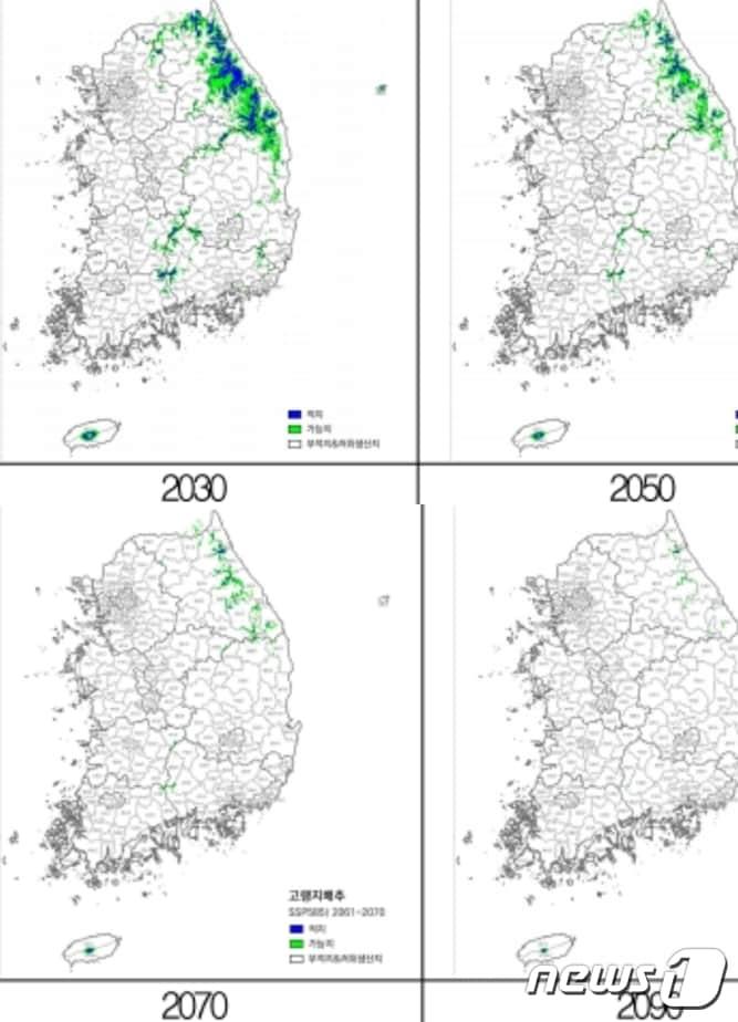 농촌진흥청의 국립원예특작과학원이 예측한 여름배추 재배지역 변화 예상도. &#40;자료=농진청&#41; ⓒ 뉴스1