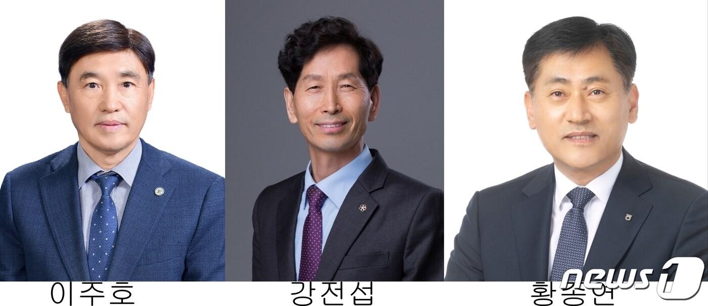 충북도교육청 &#39;40회 충청북도 단재교육상&#39; 수상자로 선정된 △사도부문 이주호 형석고 교장&#40;62&#41; △학술부문 강전섭 청주문화원장&#40;67&#41; △공로부문 NH농협은행 충북본부&#40;본부장 황종연&#41;./뉴스1