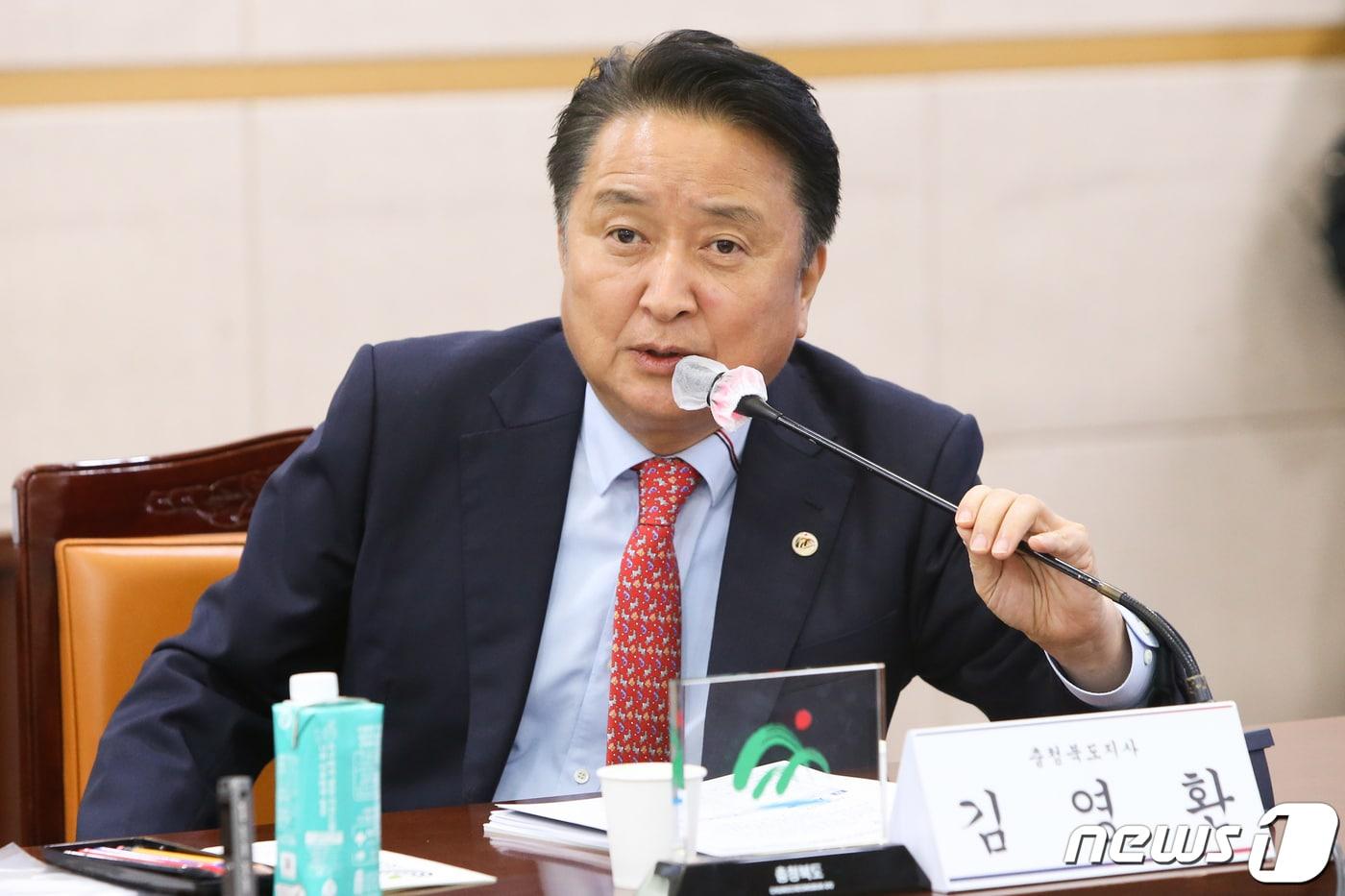 김영환 충북지사