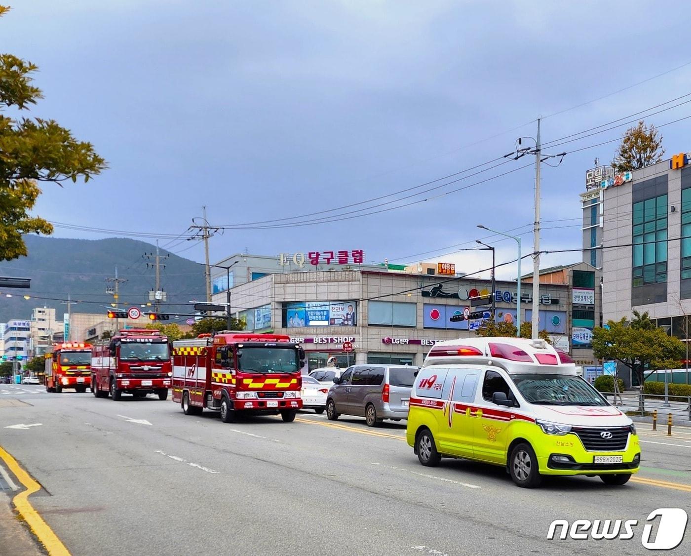 13일 광양소방서가  &#39;긴급차량 우선 신호시스템 본격 도입을 위한 시험 운영을 실시했다&#40;광양소방서 제공&#41;2023.2.13/