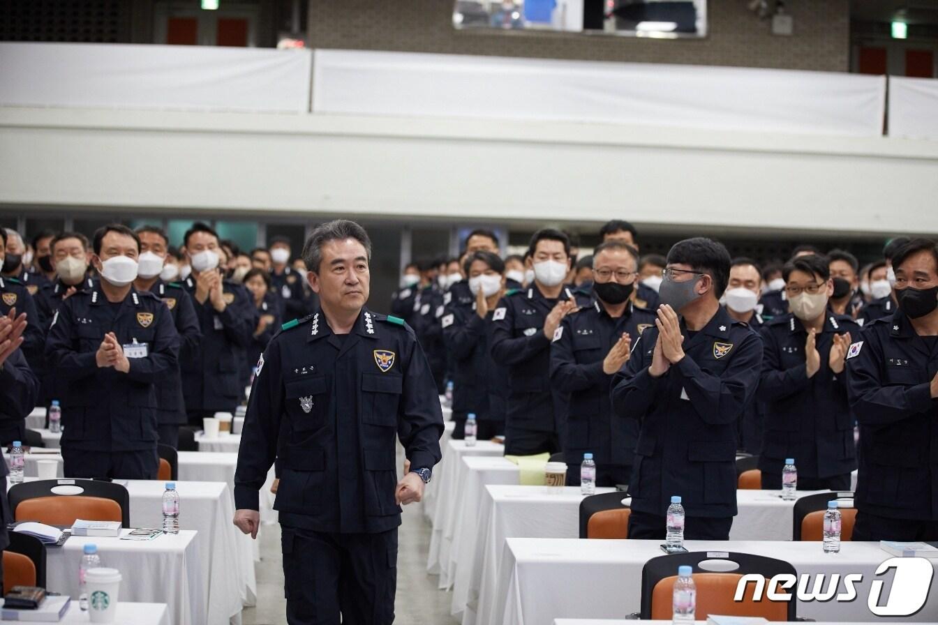 윤희근 경찰청장이 20일 서울 서대문구 경찰청에서 열린 전국 경비경찰 워크숍에 참석했다.