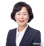 신서경 의원.