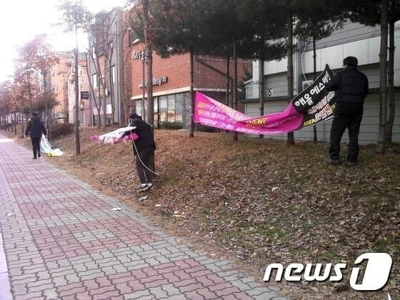 전주시가 쾌적한 도심 환경을 제공하기 위해 ‘불법 현수막 없는 깨끗한 전주만들기 종합계획’을 수립해 추진한다.&#40;전주시 제공&#41;/뉴스1