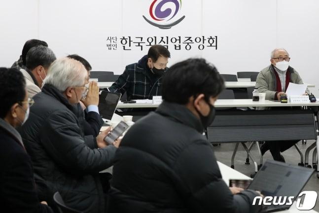 서울 중구 한국외식업중앙회 사무실 2021.1.4/뉴스1 ⓒ News1 민경석 기자