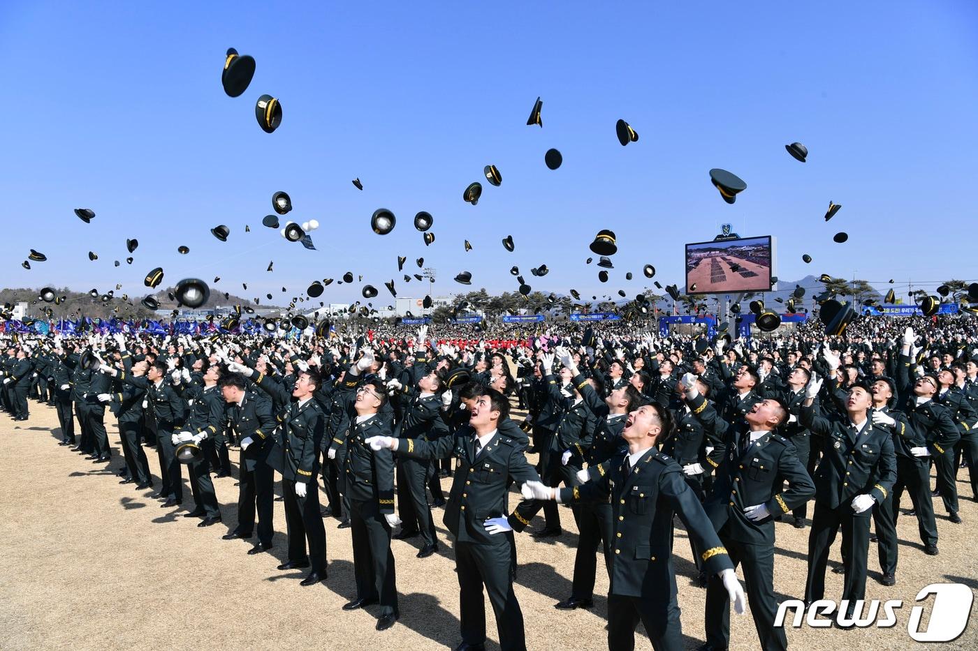 충북 괴산군 육군학생군사학교에서 열린 &#39;2023 학군장교 통합임관식&#39;.&#40;육군 제공&#41; 2023.2.28/뉴스1